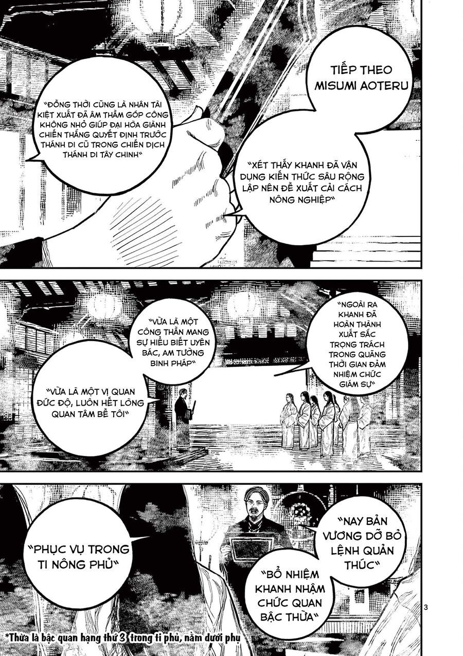 Nhật Bản Thời Kỳ Loạn Tam Quốc Chapter 23 - 4