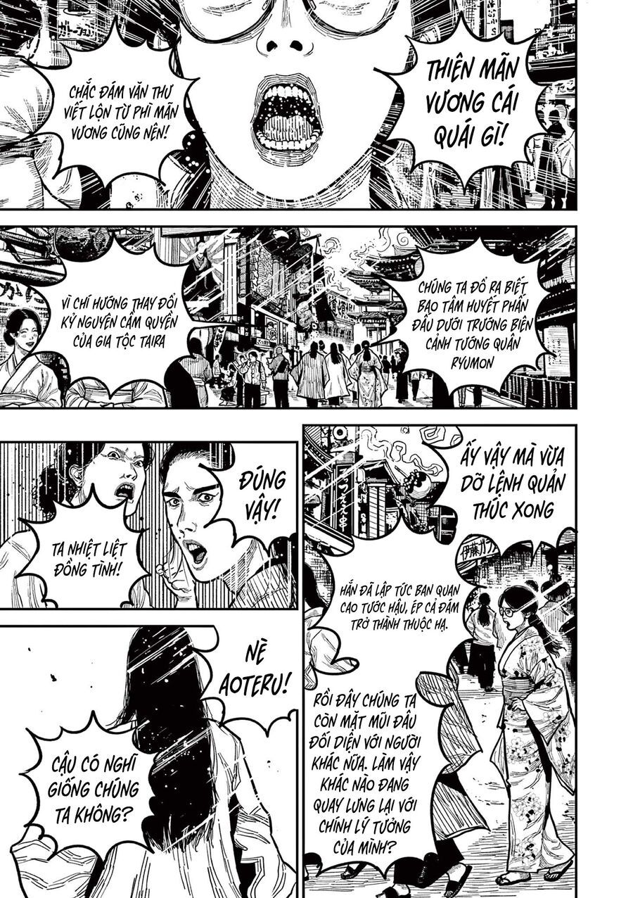 Nhật Bản Thời Kỳ Loạn Tam Quốc Chapter 23 - 6