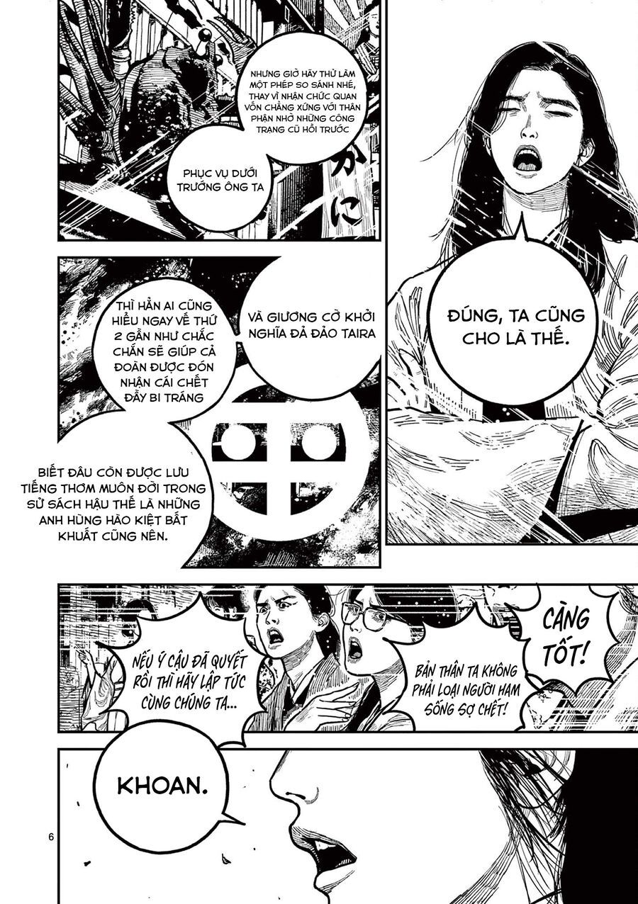 Nhật Bản Thời Kỳ Loạn Tam Quốc Chapter 23 - 7