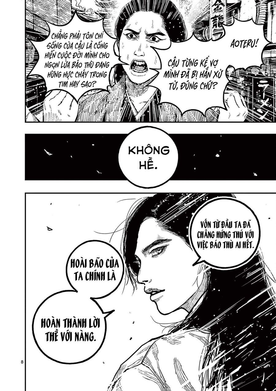 Nhật Bản Thời Kỳ Loạn Tam Quốc Chapter 23 - 9