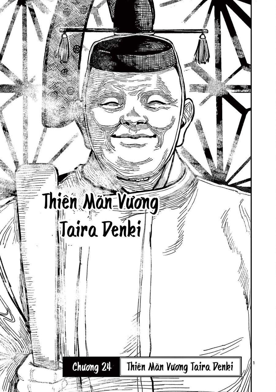 Nhật Bản Thời Kỳ Loạn Tam Quốc Chapter 24 - 2