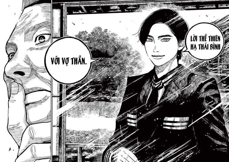 Nhật Bản Thời Kỳ Loạn Tam Quốc Chapter 24 - 15