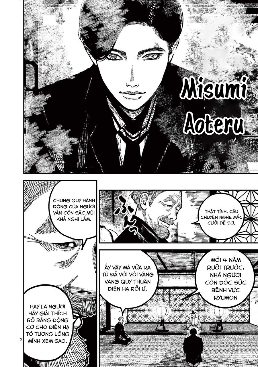 Nhật Bản Thời Kỳ Loạn Tam Quốc Chapter 24 - 3