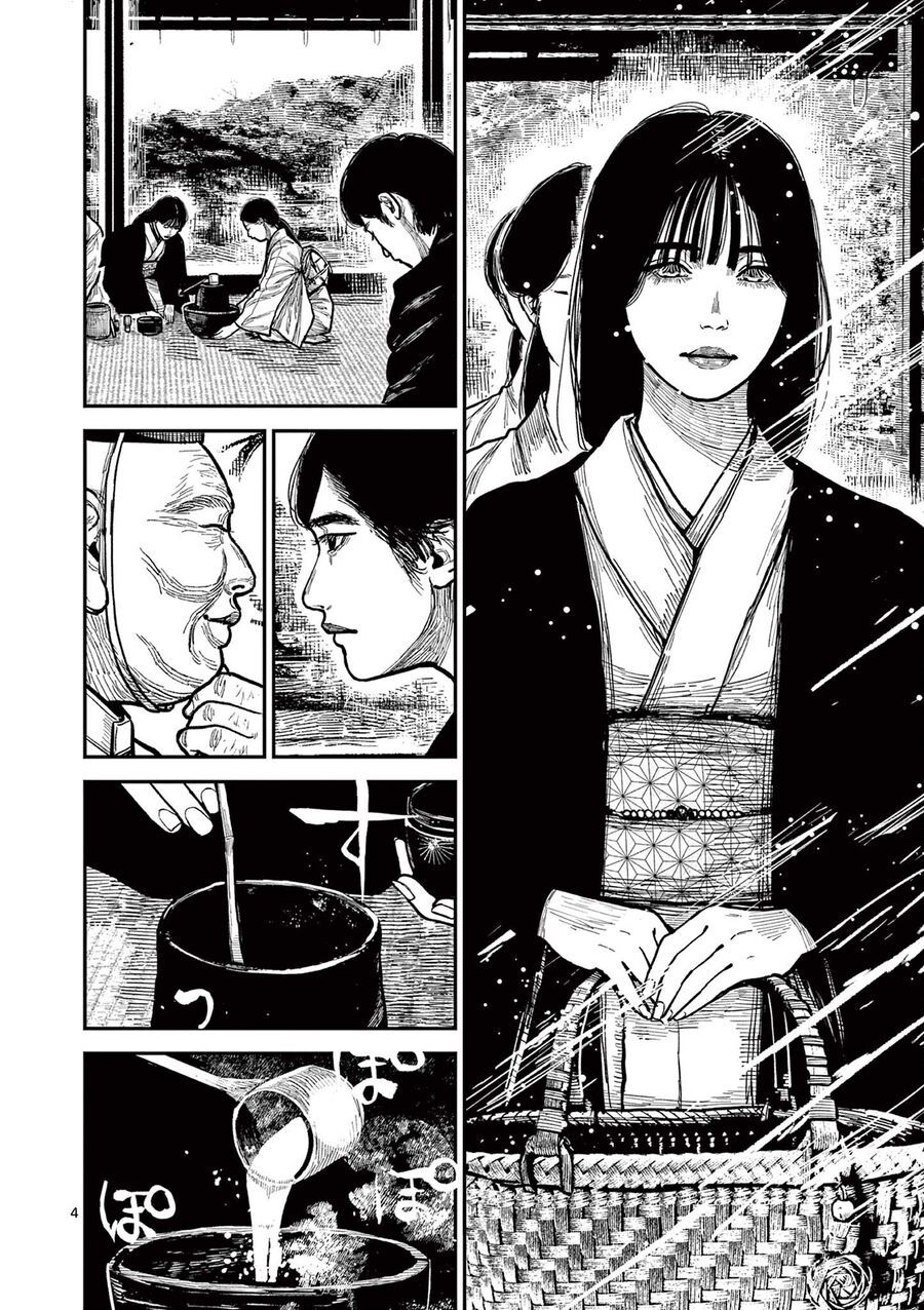 Nhật Bản Thời Kỳ Loạn Tam Quốc Chapter 24 - 5