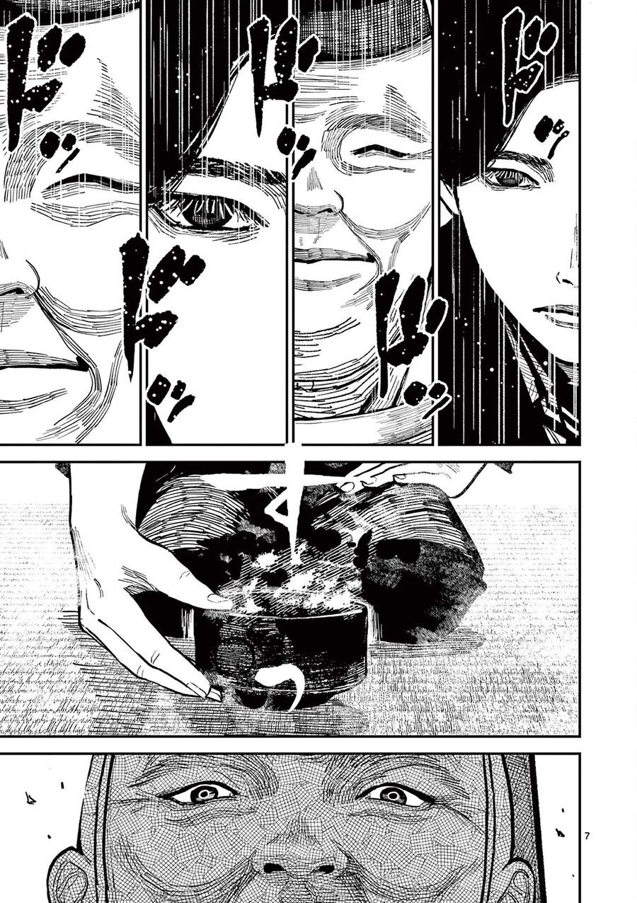 Nhật Bản Thời Kỳ Loạn Tam Quốc Chapter 24 - 8