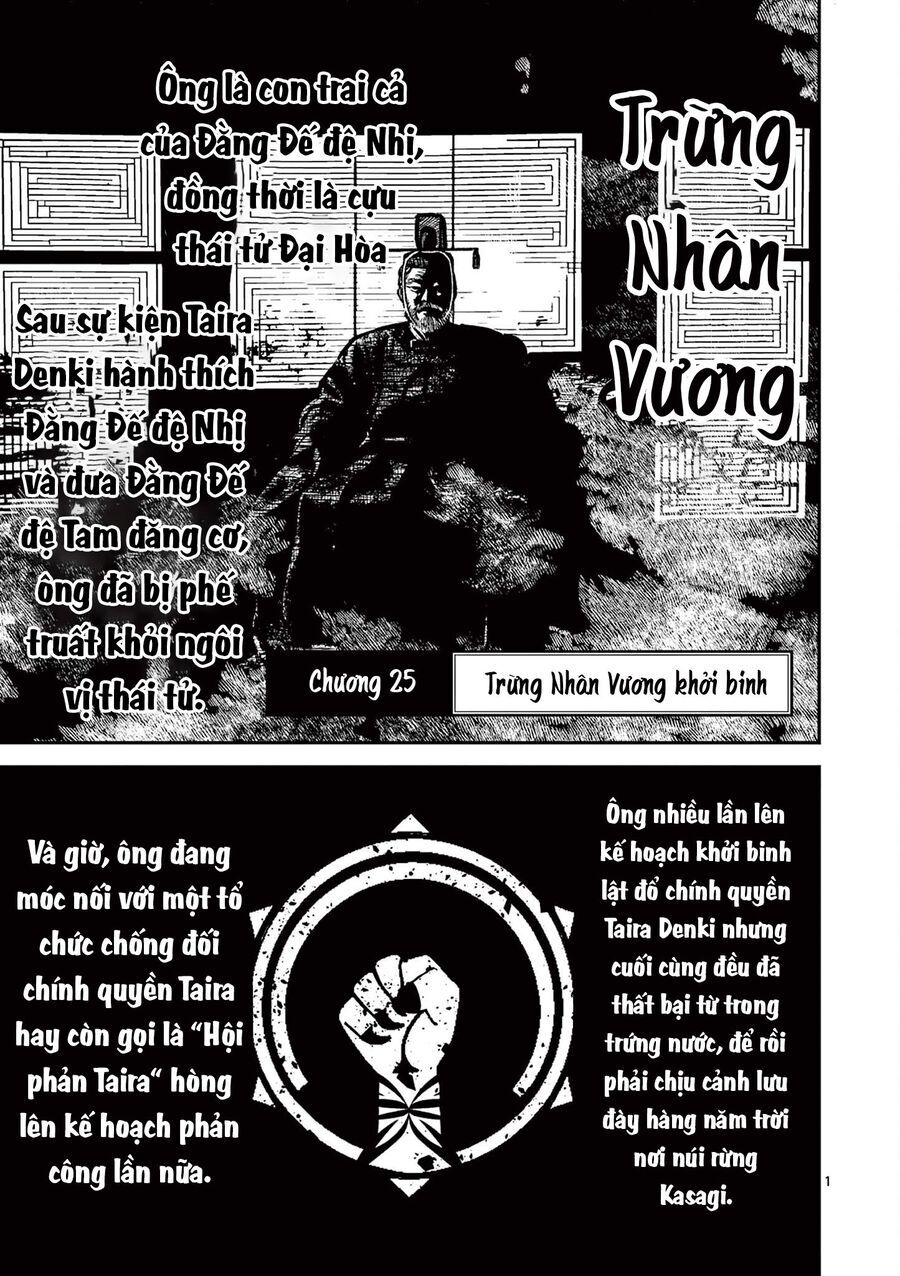 Nhật Bản Thời Kỳ Loạn Tam Quốc Chapter 25 - 2