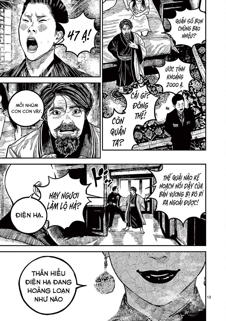 Nhật Bản Thời Kỳ Loạn Tam Quốc Chapter 25 - 14