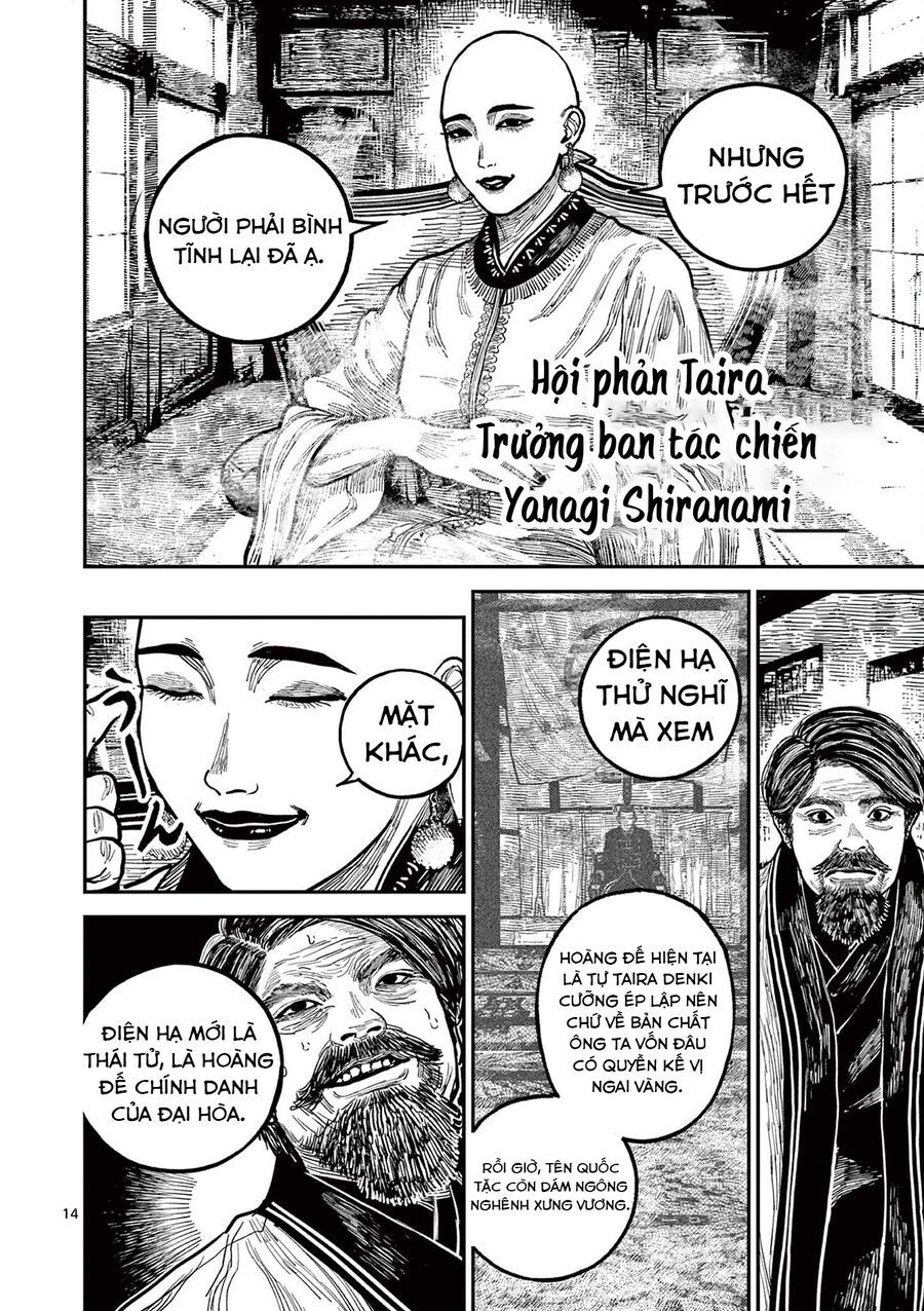 Nhật Bản Thời Kỳ Loạn Tam Quốc Chapter 25 - 15