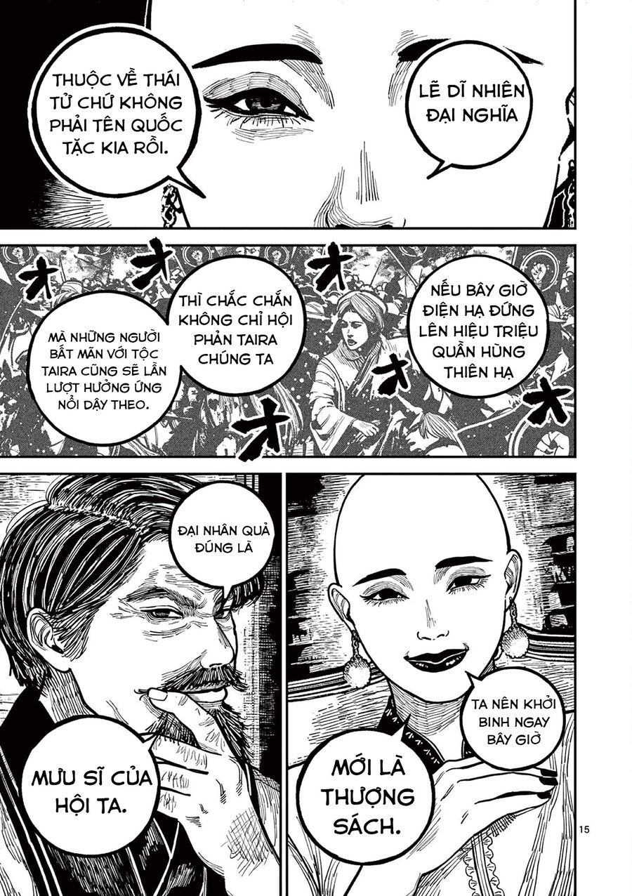 Nhật Bản Thời Kỳ Loạn Tam Quốc Chapter 25 - 16