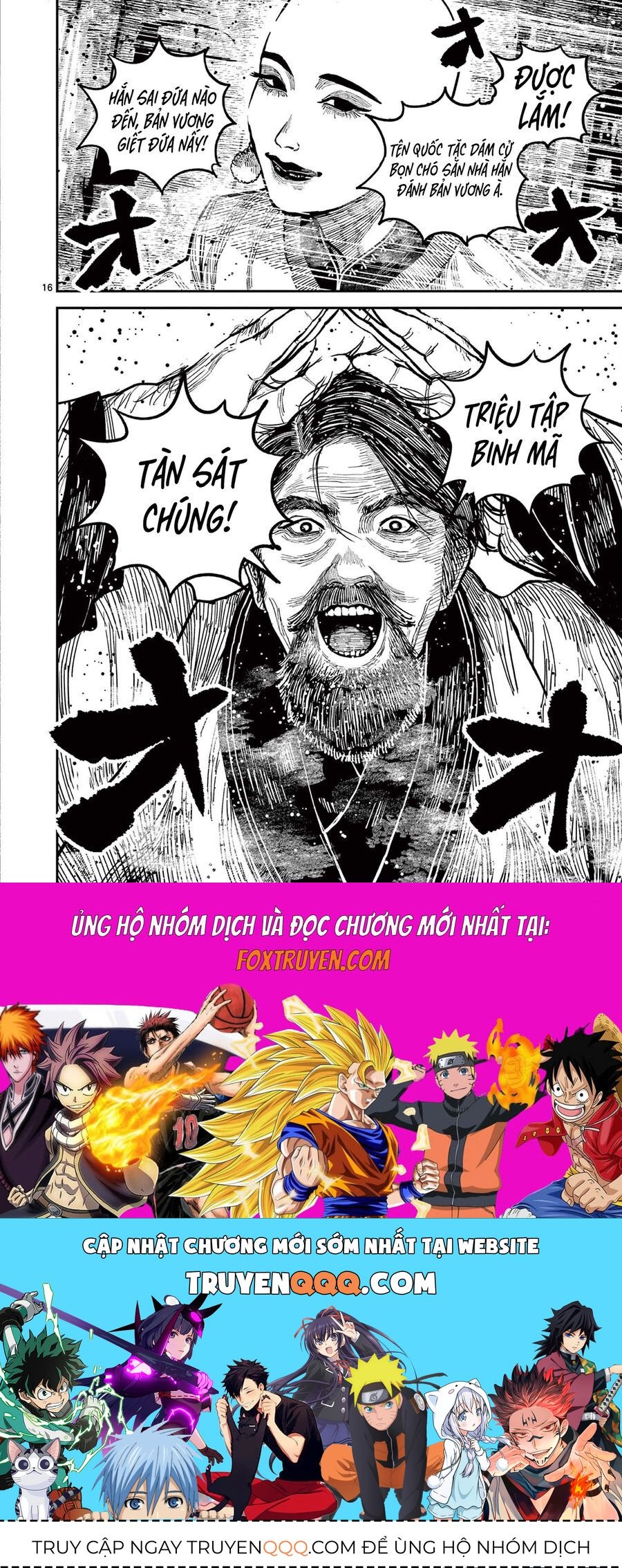 Nhật Bản Thời Kỳ Loạn Tam Quốc Chapter 25 - 17