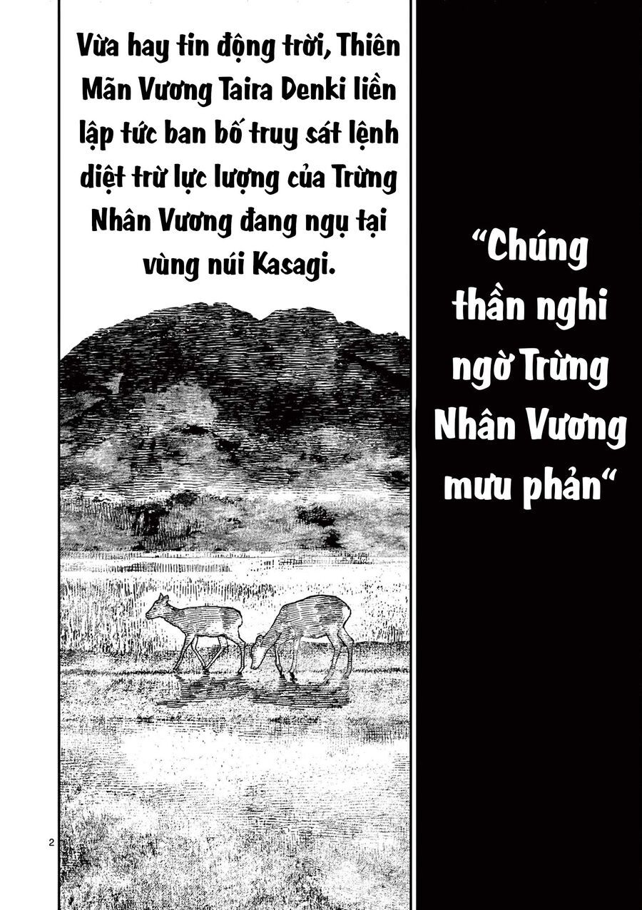 Nhật Bản Thời Kỳ Loạn Tam Quốc Chapter 25 - 3