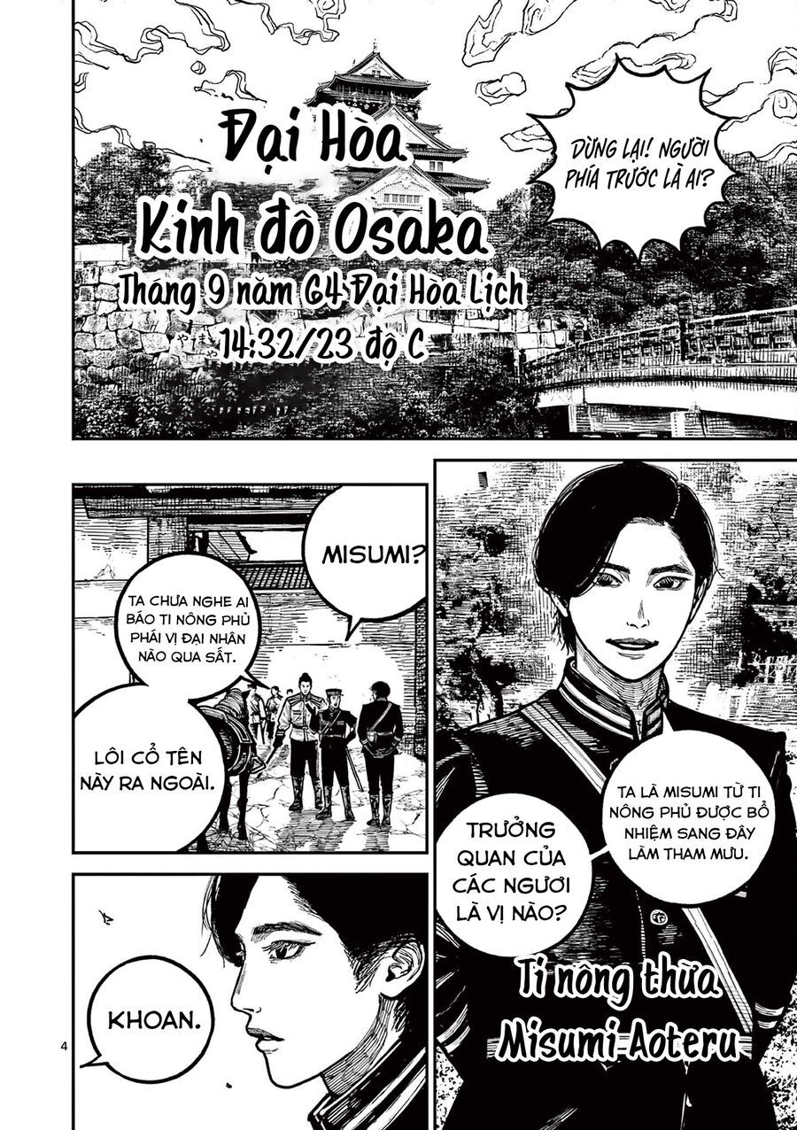 Nhật Bản Thời Kỳ Loạn Tam Quốc Chapter 25 - 5