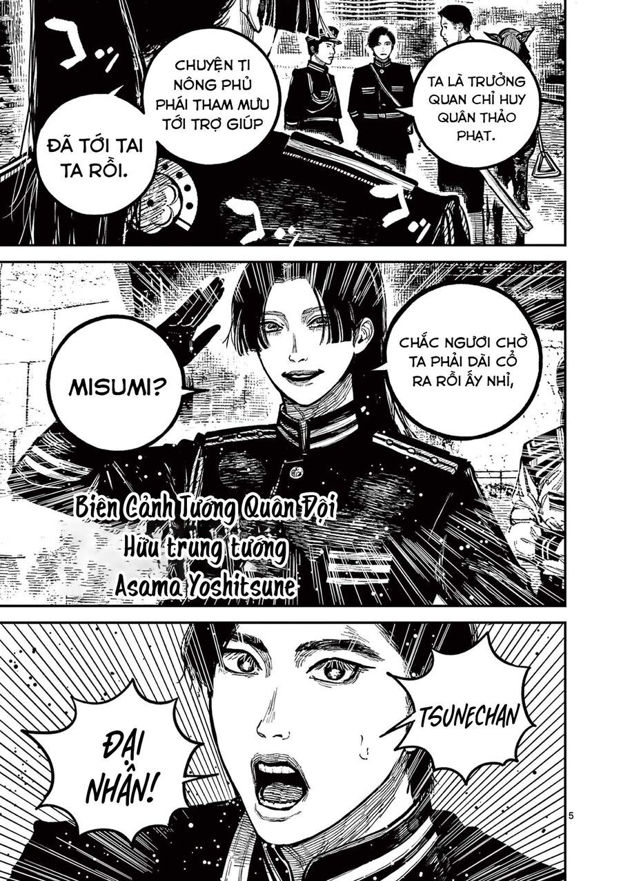 Nhật Bản Thời Kỳ Loạn Tam Quốc Chapter 25 - 6