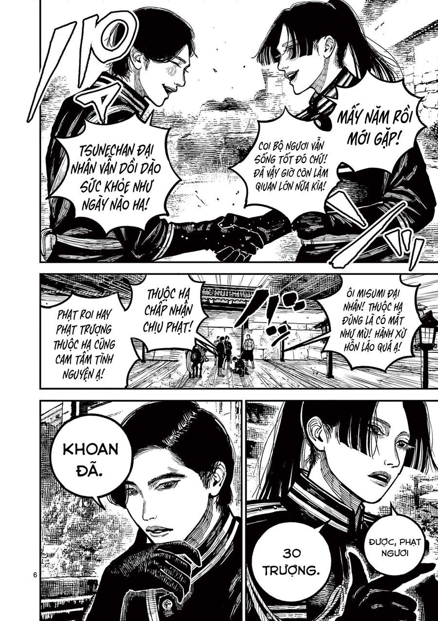 Nhật Bản Thời Kỳ Loạn Tam Quốc Chapter 25 - 7