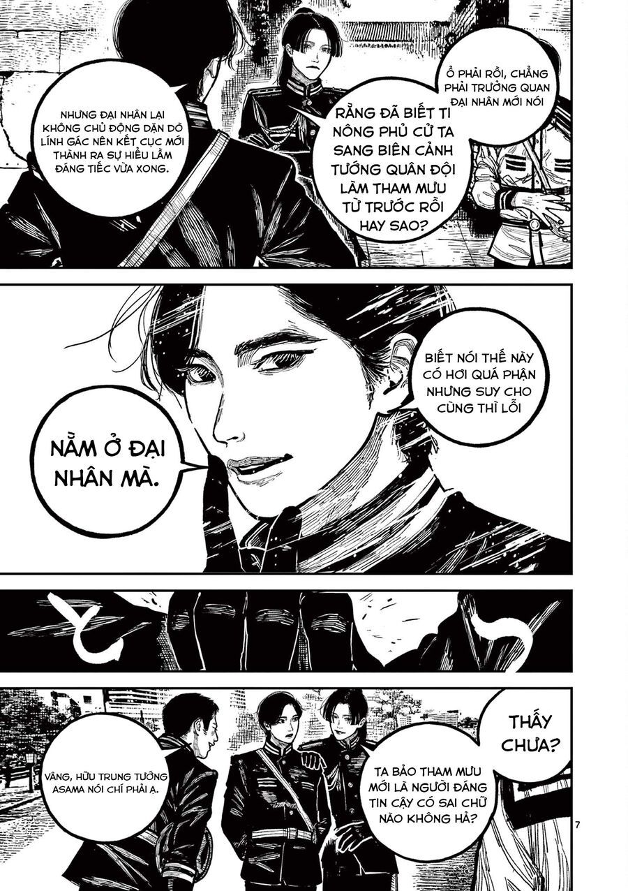 Nhật Bản Thời Kỳ Loạn Tam Quốc Chapter 25 - 8