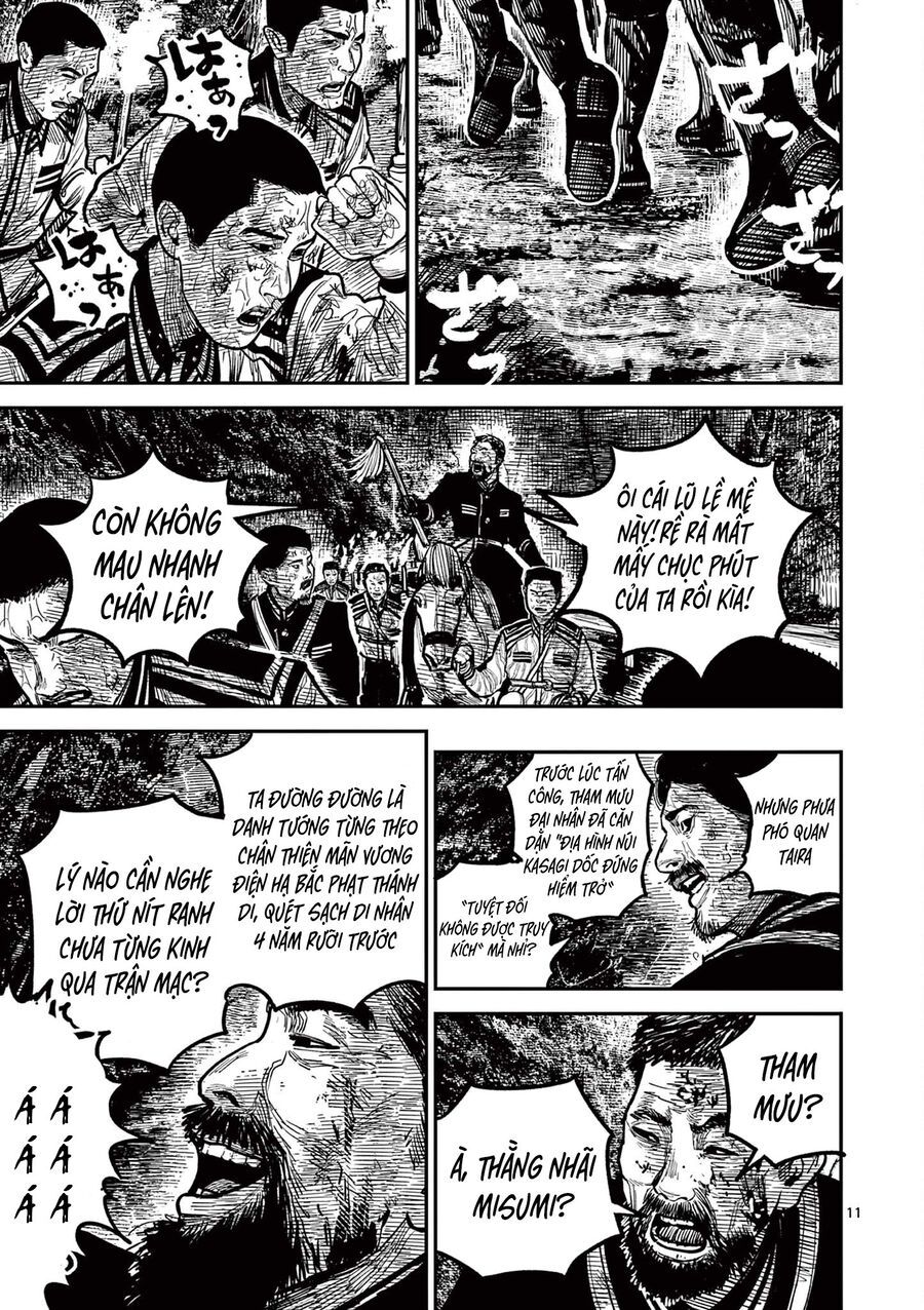 Nhật Bản Thời Kỳ Loạn Tam Quốc Chapter 26 - 12