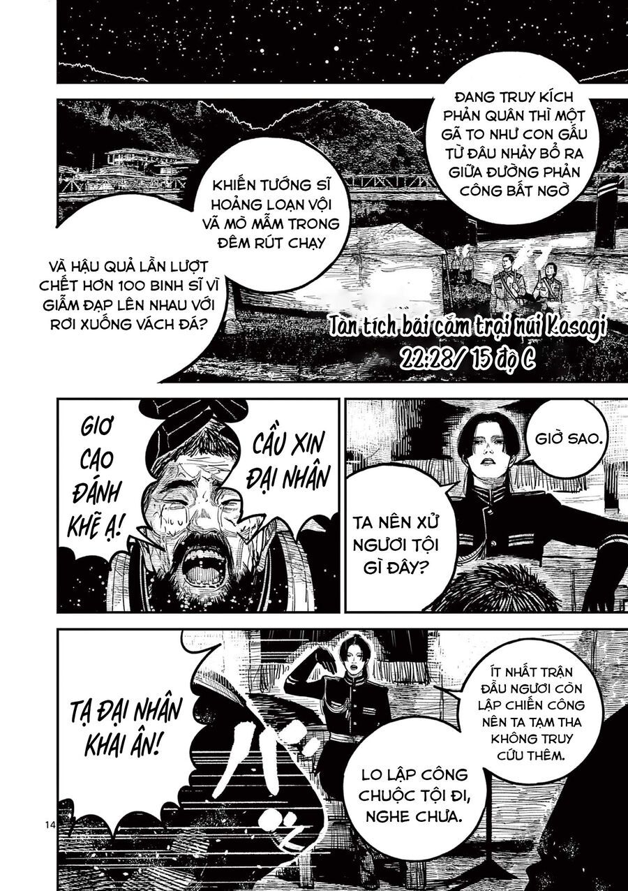 Nhật Bản Thời Kỳ Loạn Tam Quốc Chapter 26 - 15