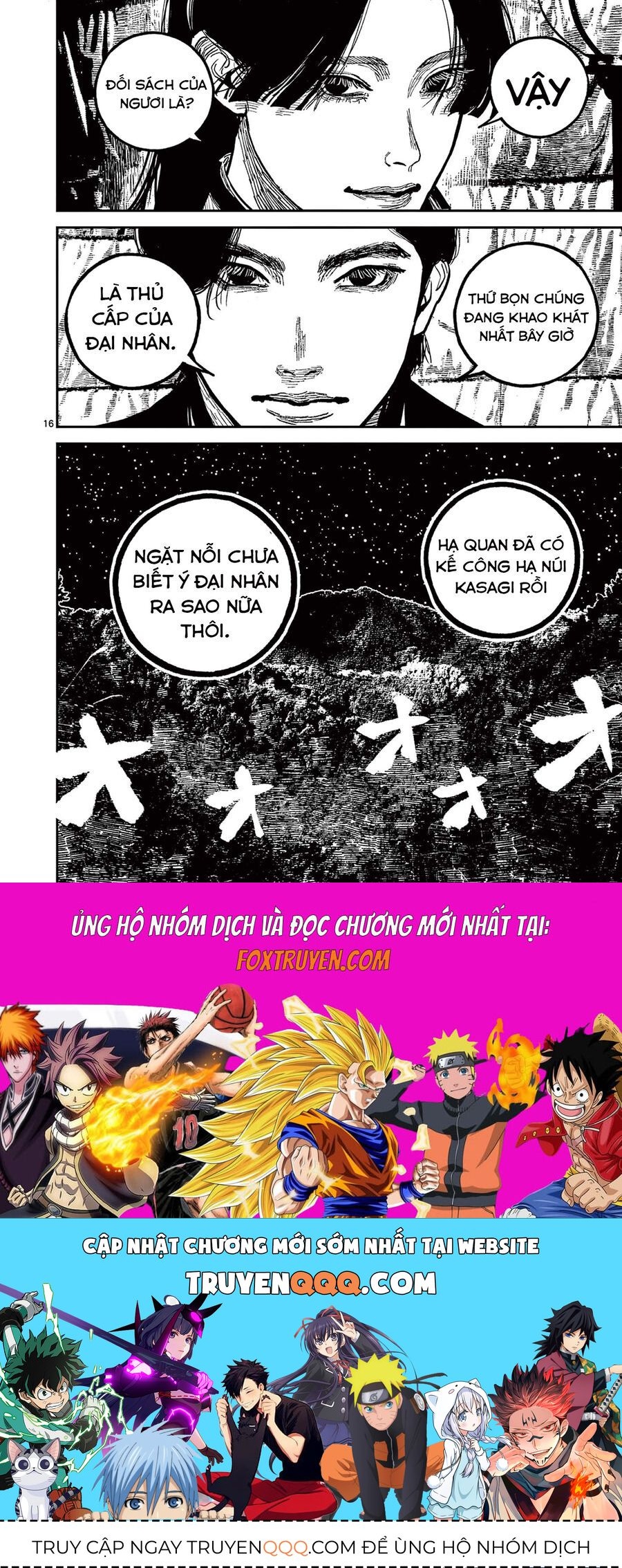 Nhật Bản Thời Kỳ Loạn Tam Quốc Chapter 26 - 17