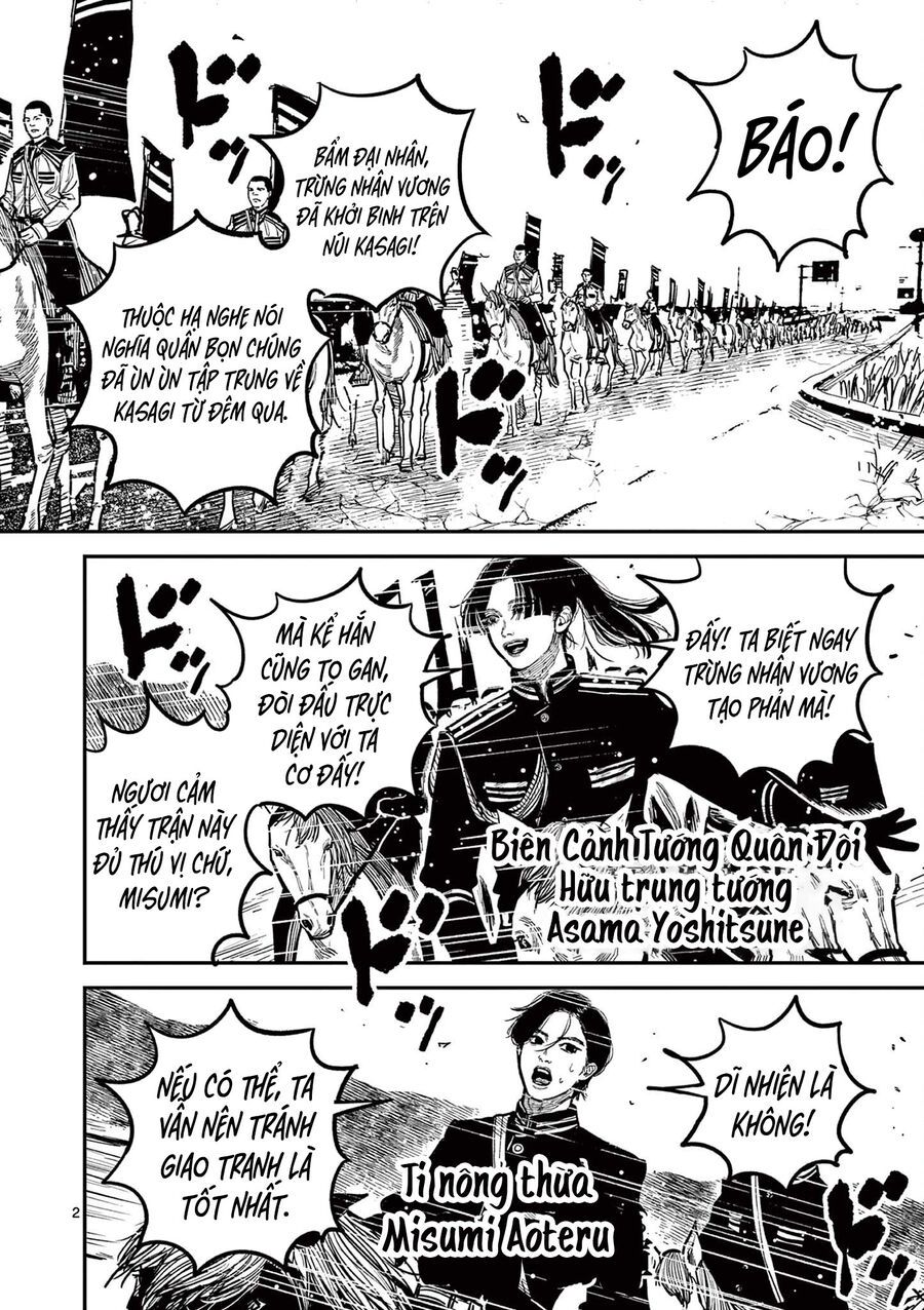 Nhật Bản Thời Kỳ Loạn Tam Quốc Chapter 26 - 3
