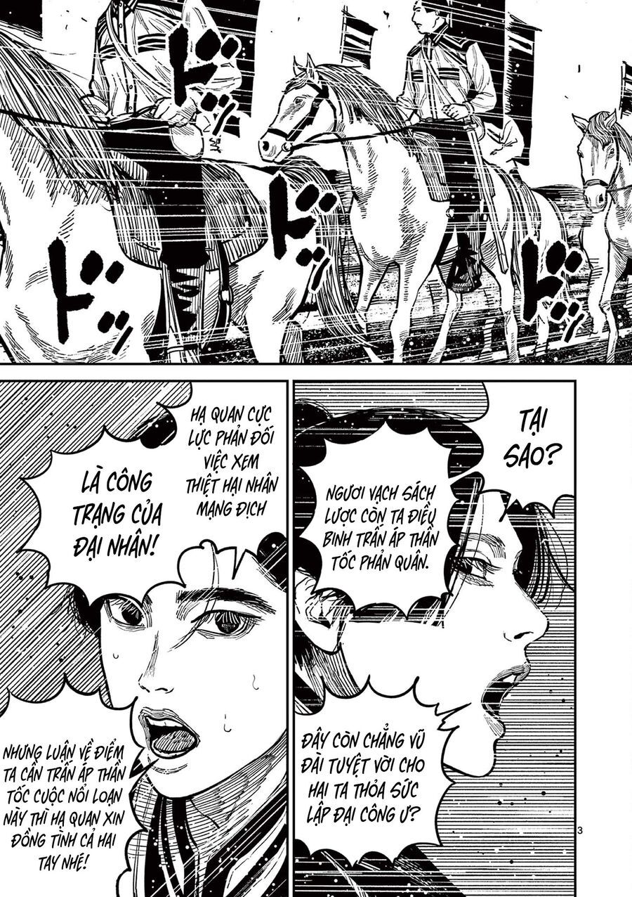 Nhật Bản Thời Kỳ Loạn Tam Quốc Chapter 26 - 4
