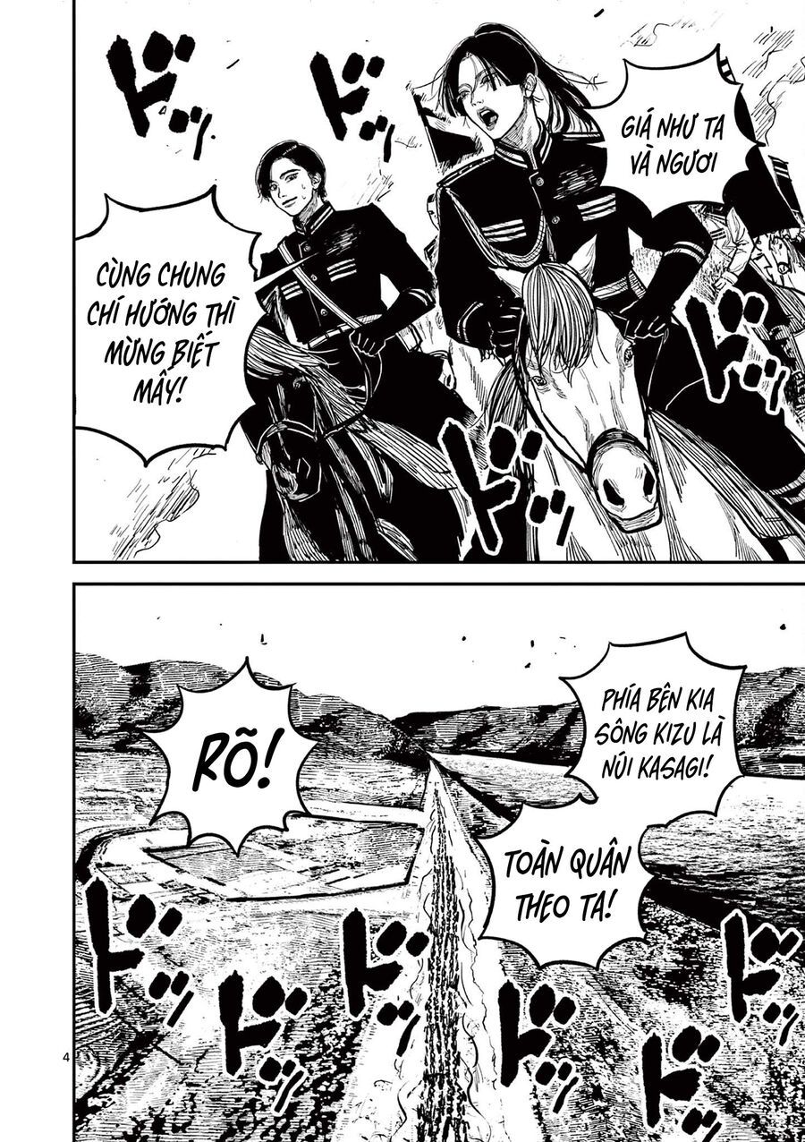 Nhật Bản Thời Kỳ Loạn Tam Quốc Chapter 26 - 5