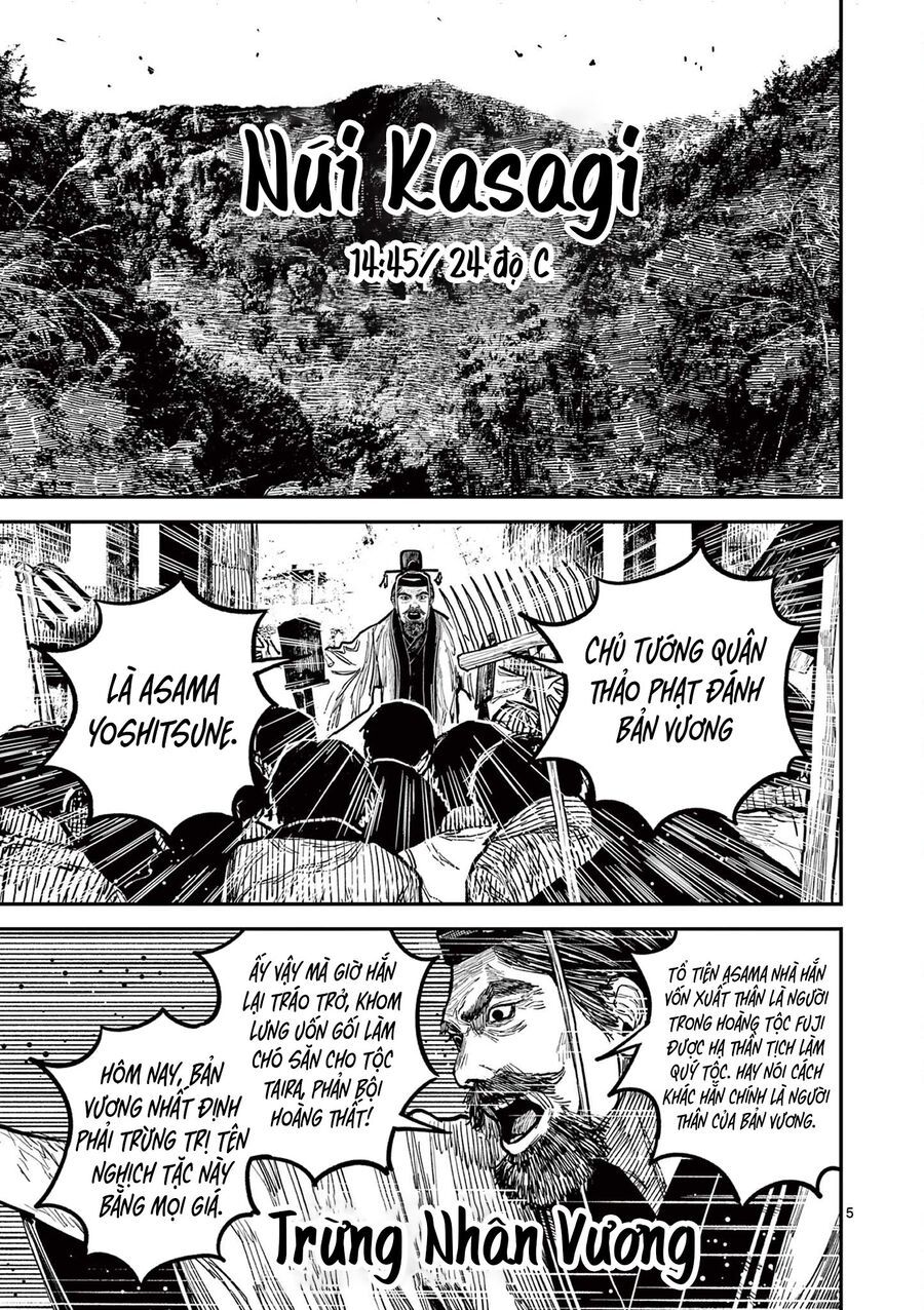 Nhật Bản Thời Kỳ Loạn Tam Quốc Chapter 26 - 6