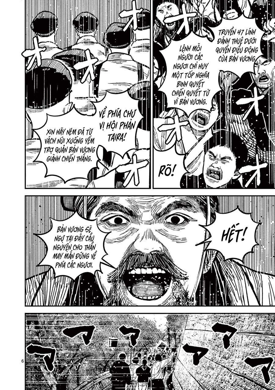 Nhật Bản Thời Kỳ Loạn Tam Quốc Chapter 26 - 7