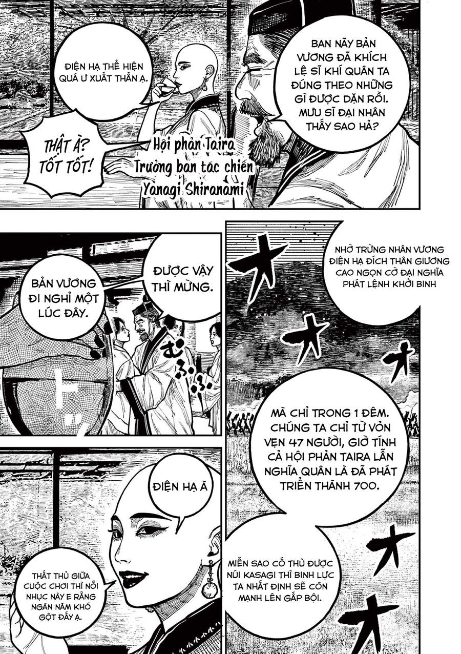 Nhật Bản Thời Kỳ Loạn Tam Quốc Chapter 26 - 8