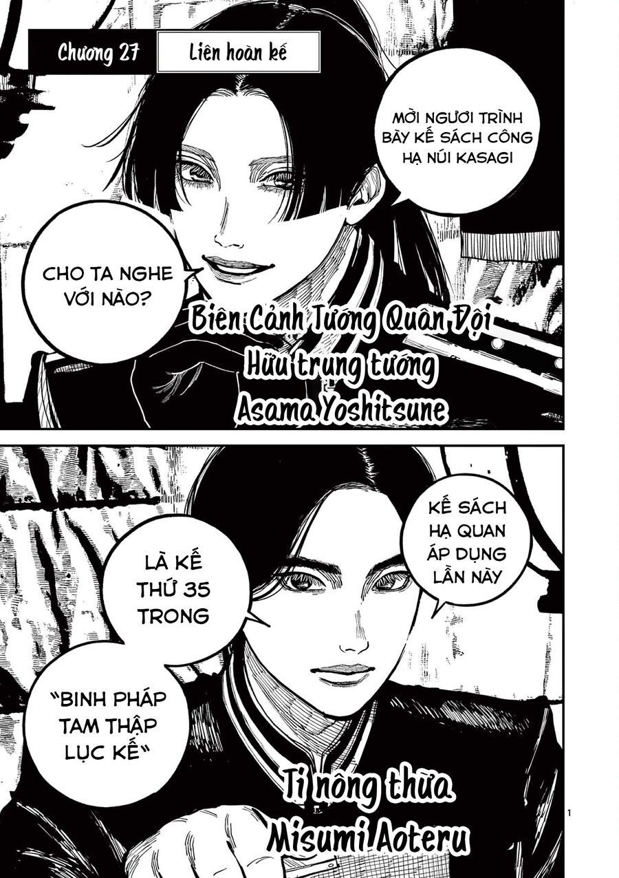 Nhật Bản Thời Kỳ Loạn Tam Quốc Chapter 27 - 2