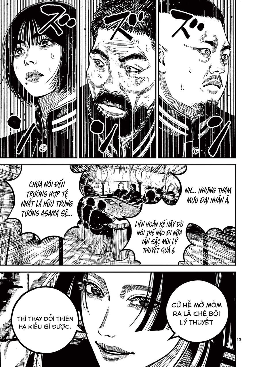 Nhật Bản Thời Kỳ Loạn Tam Quốc Chapter 27 - 14