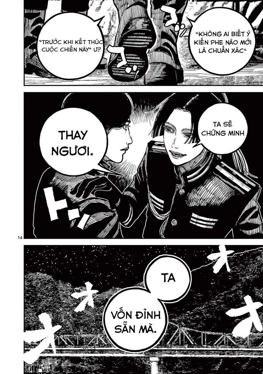 Nhật Bản Thời Kỳ Loạn Tam Quốc Chapter 27 - 15