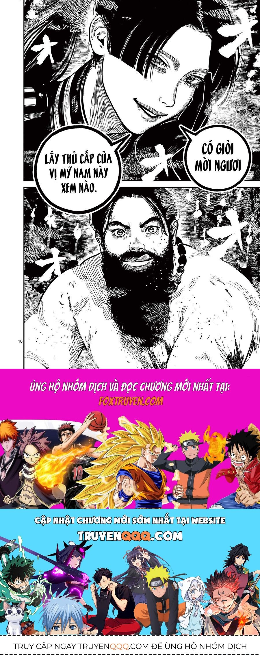 Nhật Bản Thời Kỳ Loạn Tam Quốc Chapter 27 - 17