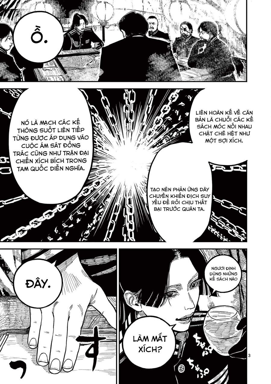 Nhật Bản Thời Kỳ Loạn Tam Quốc Chapter 27 - 4