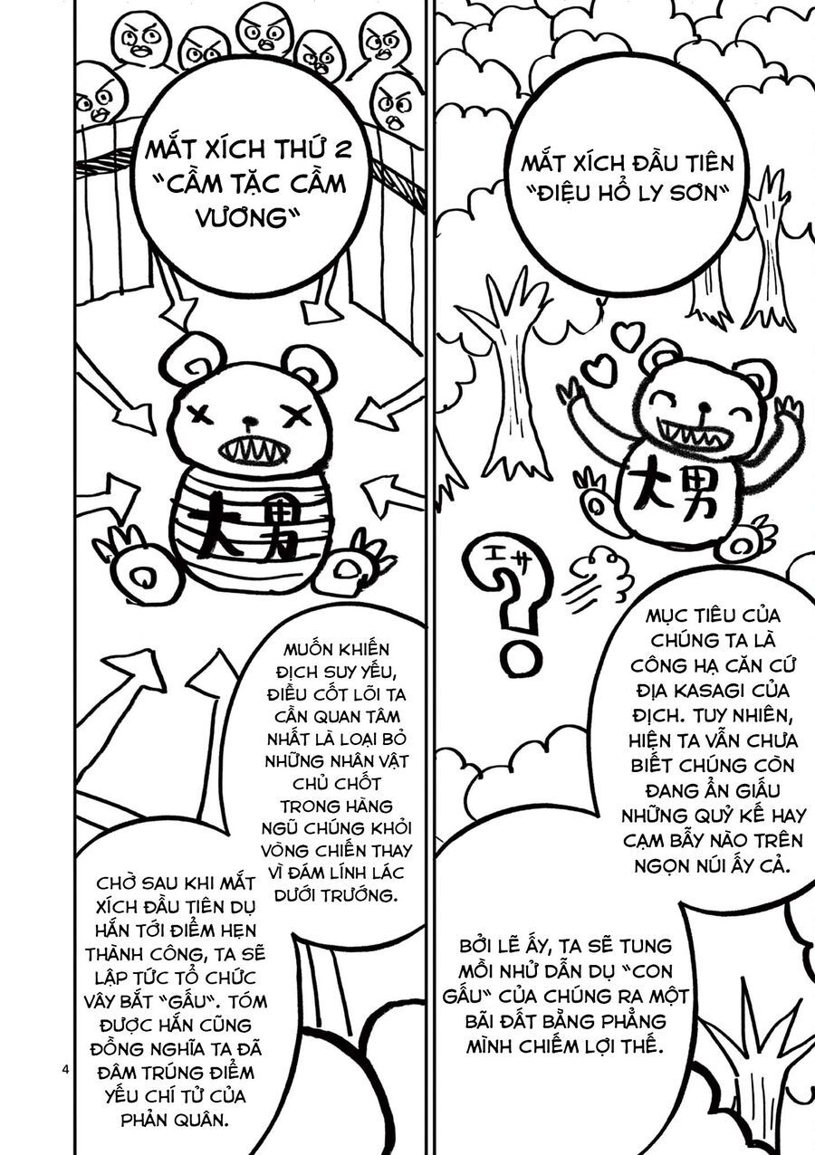 Nhật Bản Thời Kỳ Loạn Tam Quốc Chapter 27 - 5