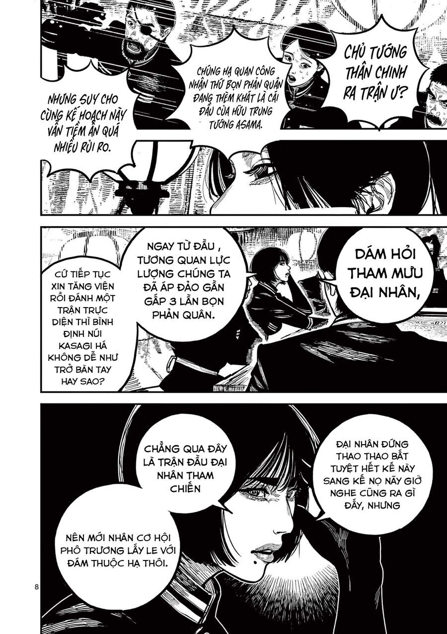 Nhật Bản Thời Kỳ Loạn Tam Quốc Chapter 27 - 9