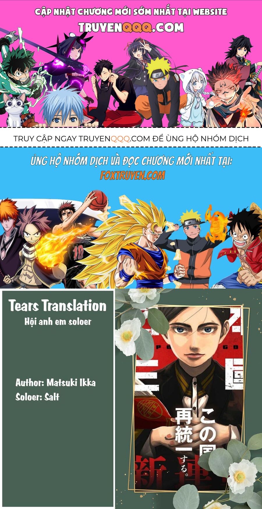 Nhật Bản Thời Kỳ Loạn Tam Quốc Chapter 28 - 1