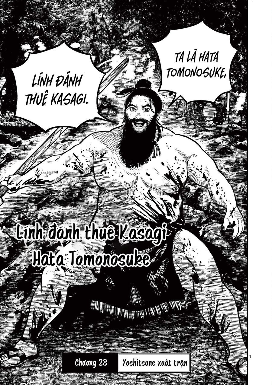 Nhật Bản Thời Kỳ Loạn Tam Quốc Chapter 28 - 2