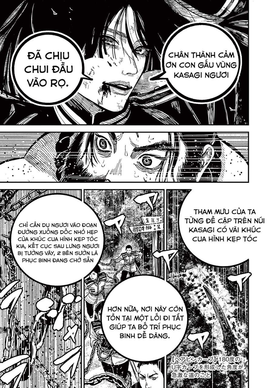 Nhật Bản Thời Kỳ Loạn Tam Quốc Chapter 28 - 15