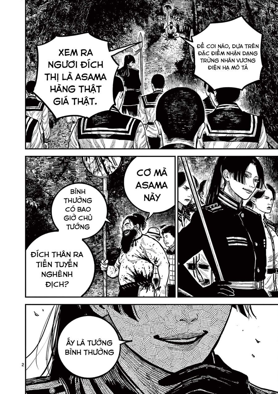 Nhật Bản Thời Kỳ Loạn Tam Quốc Chapter 28 - 3