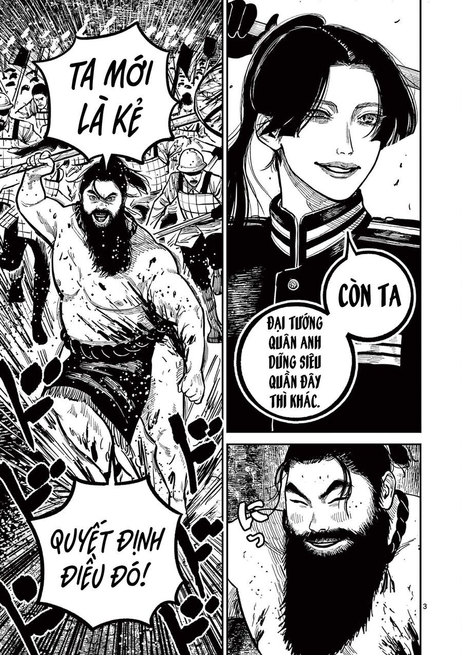 Nhật Bản Thời Kỳ Loạn Tam Quốc Chapter 28 - 4