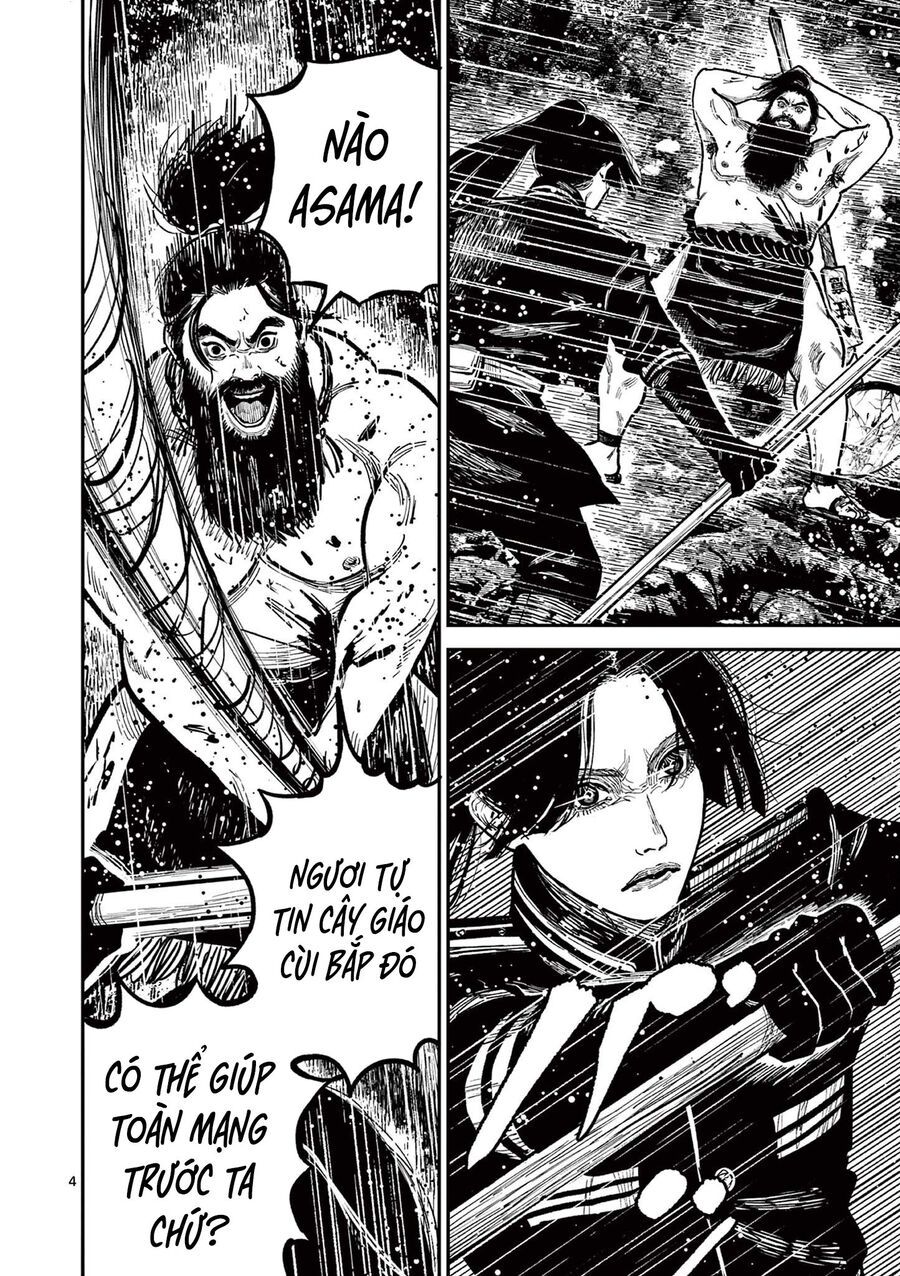 Nhật Bản Thời Kỳ Loạn Tam Quốc Chapter 28 - 5