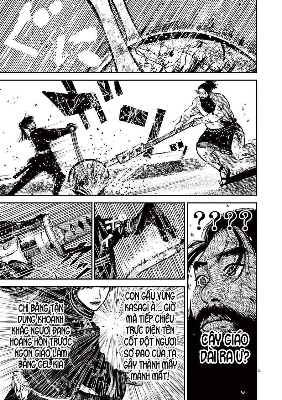 Nhật Bản Thời Kỳ Loạn Tam Quốc Chapter 28 - 6