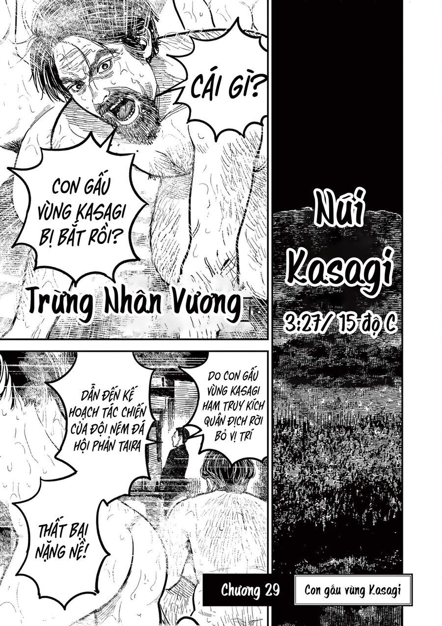 Nhật Bản Thời Kỳ Loạn Tam Quốc Chapter 29 - 2