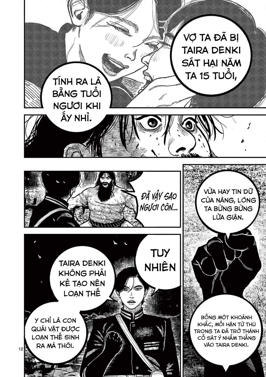 Nhật Bản Thời Kỳ Loạn Tam Quốc Chapter 29 - 13