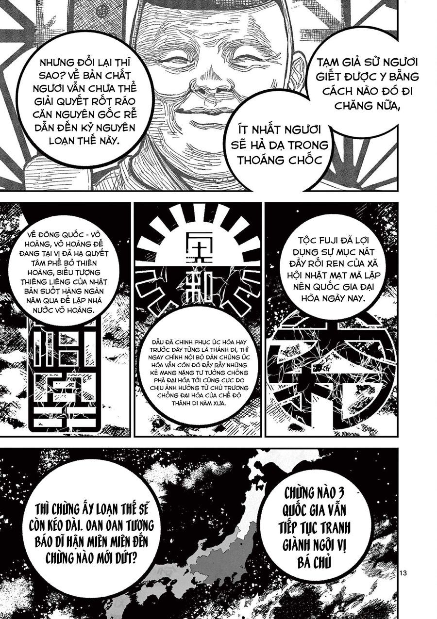 Nhật Bản Thời Kỳ Loạn Tam Quốc Chapter 29 - 14