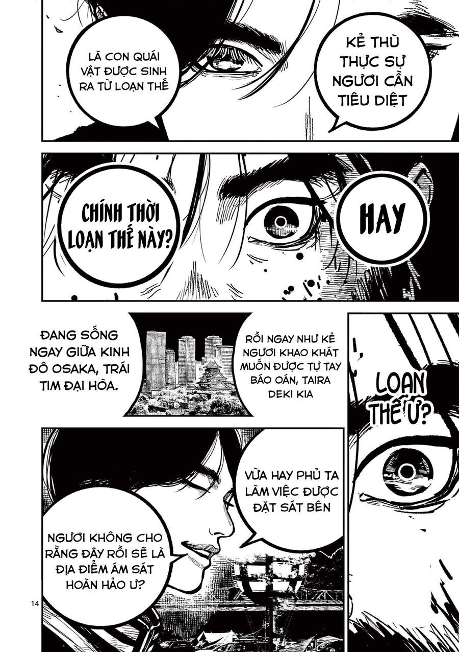 Nhật Bản Thời Kỳ Loạn Tam Quốc Chapter 29 - 15