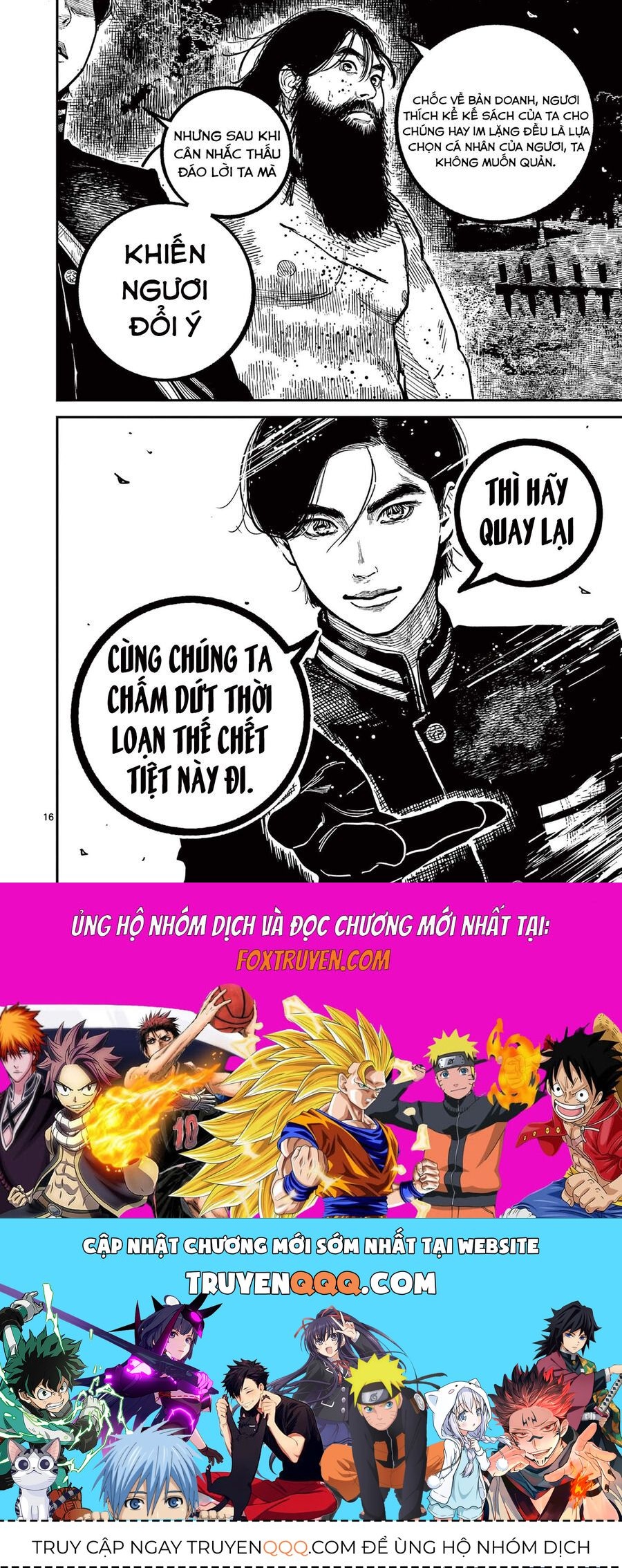 Nhật Bản Thời Kỳ Loạn Tam Quốc Chapter 29 - 17