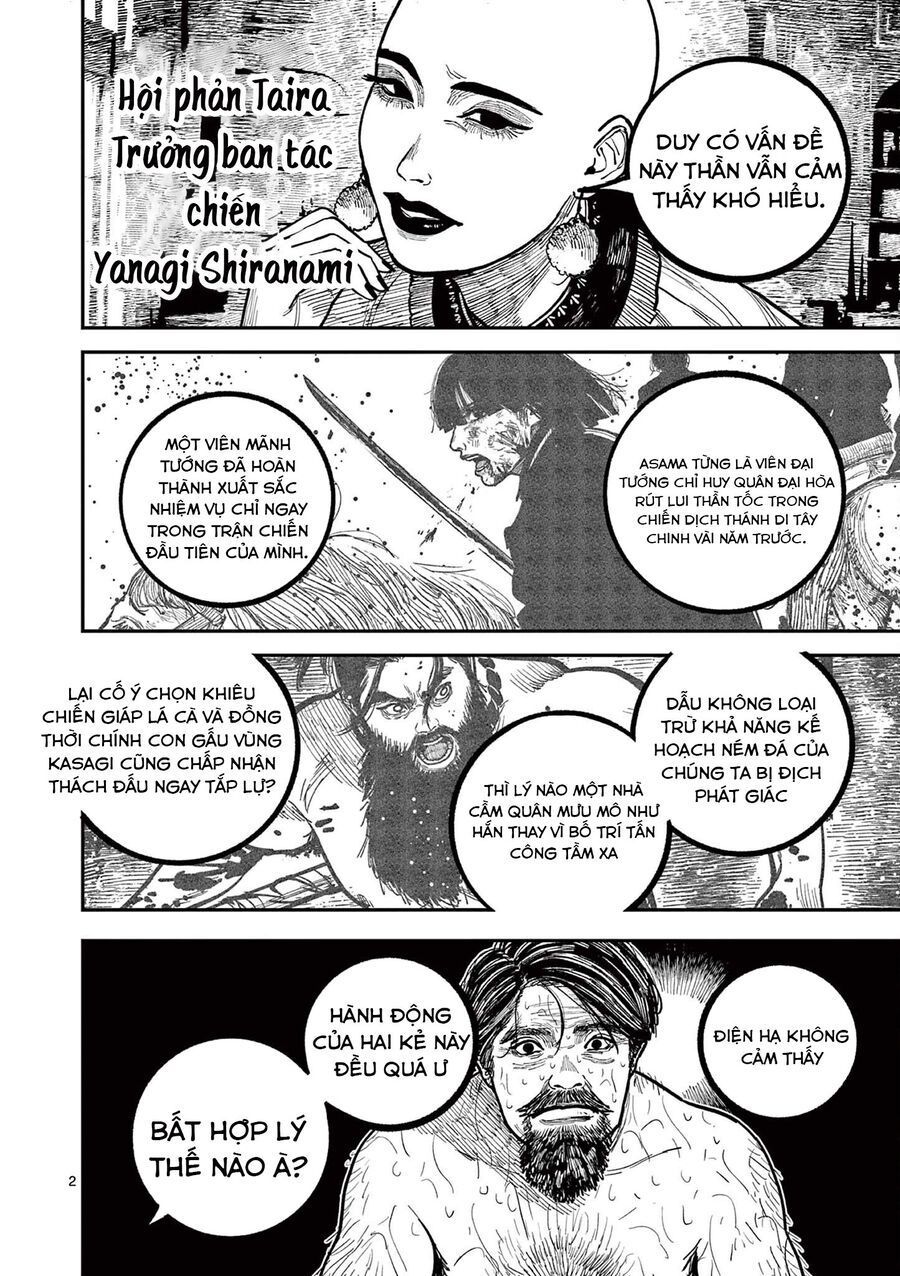 Nhật Bản Thời Kỳ Loạn Tam Quốc Chapter 29 - 3