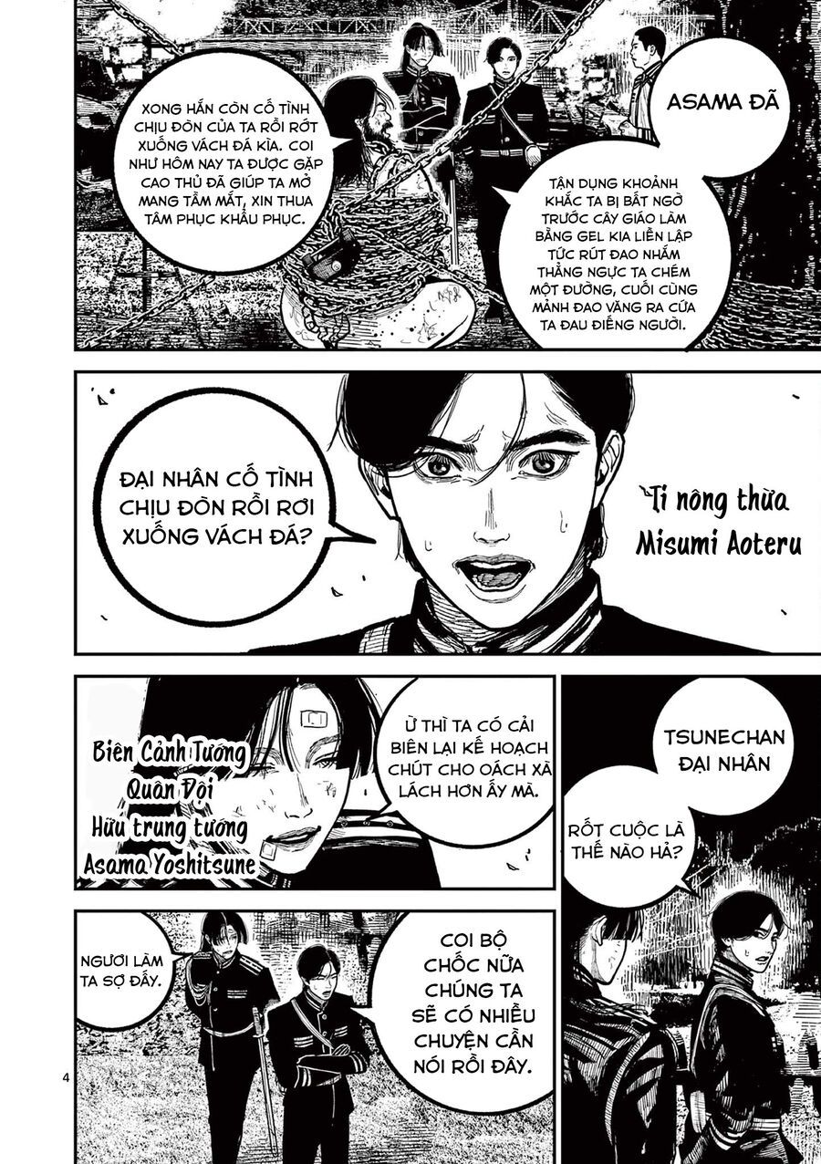 Nhật Bản Thời Kỳ Loạn Tam Quốc Chapter 29 - 5