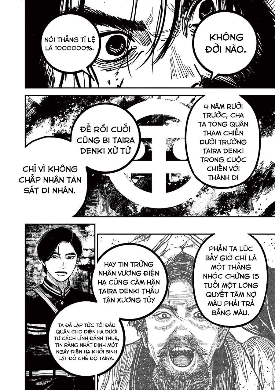 Nhật Bản Thời Kỳ Loạn Tam Quốc Chapter 29 - 7